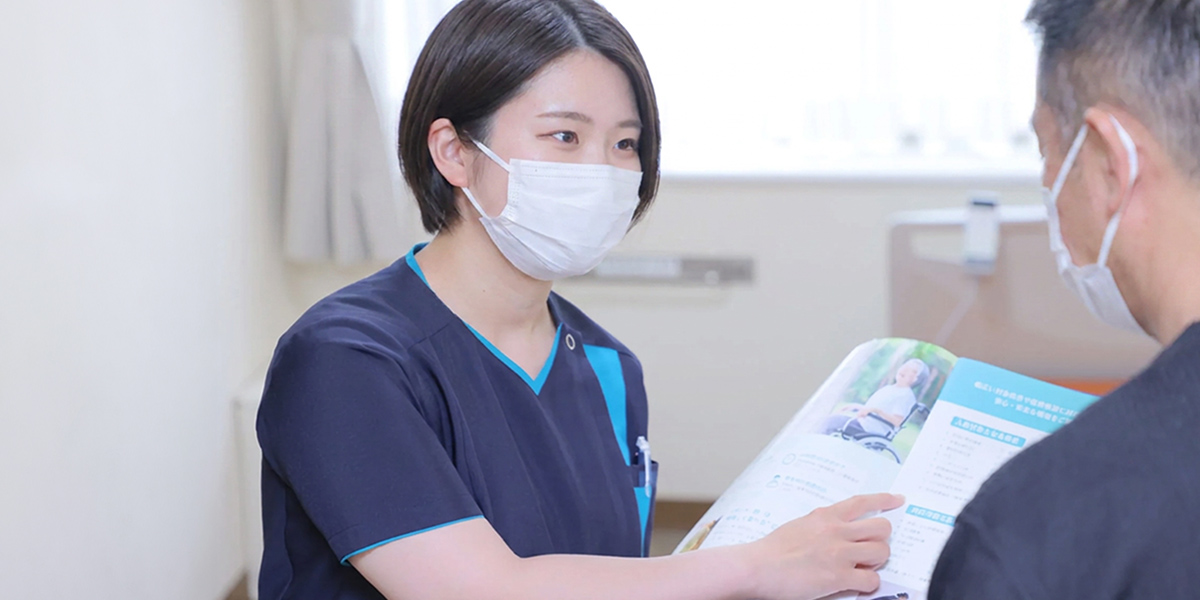 看護師（地域連携室）