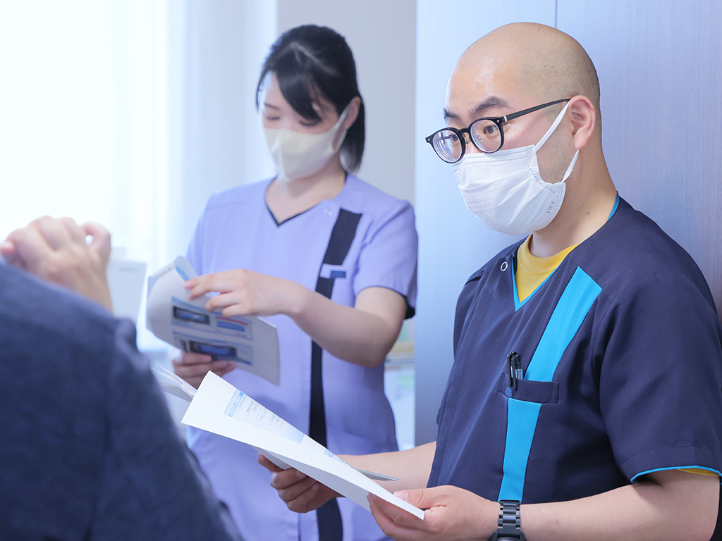 資格取得支援制度